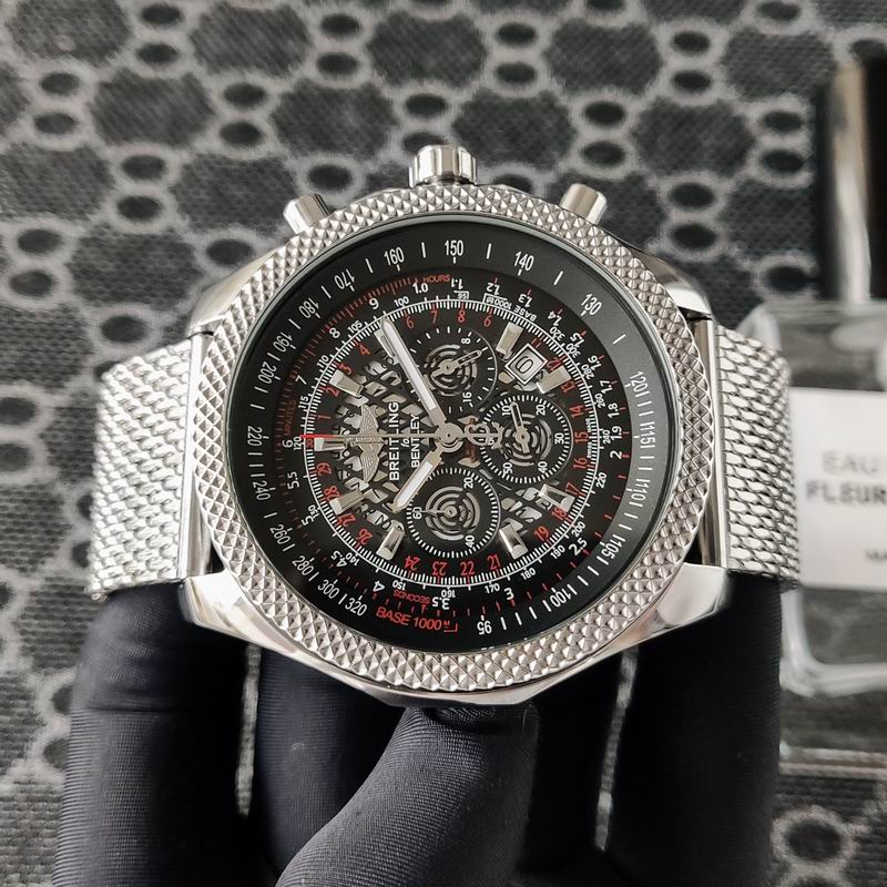 Breitling 45mm 092232